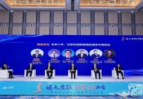 在长三角，威海发出诚挚邀请