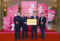 山西潇河新城万达锦华酒店荣获2024年度安全管理工作先进单位