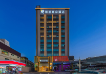 “嘉”期终至，恭候“嘉”人：丽呈嘉朵酒店深圳宝安店试营业