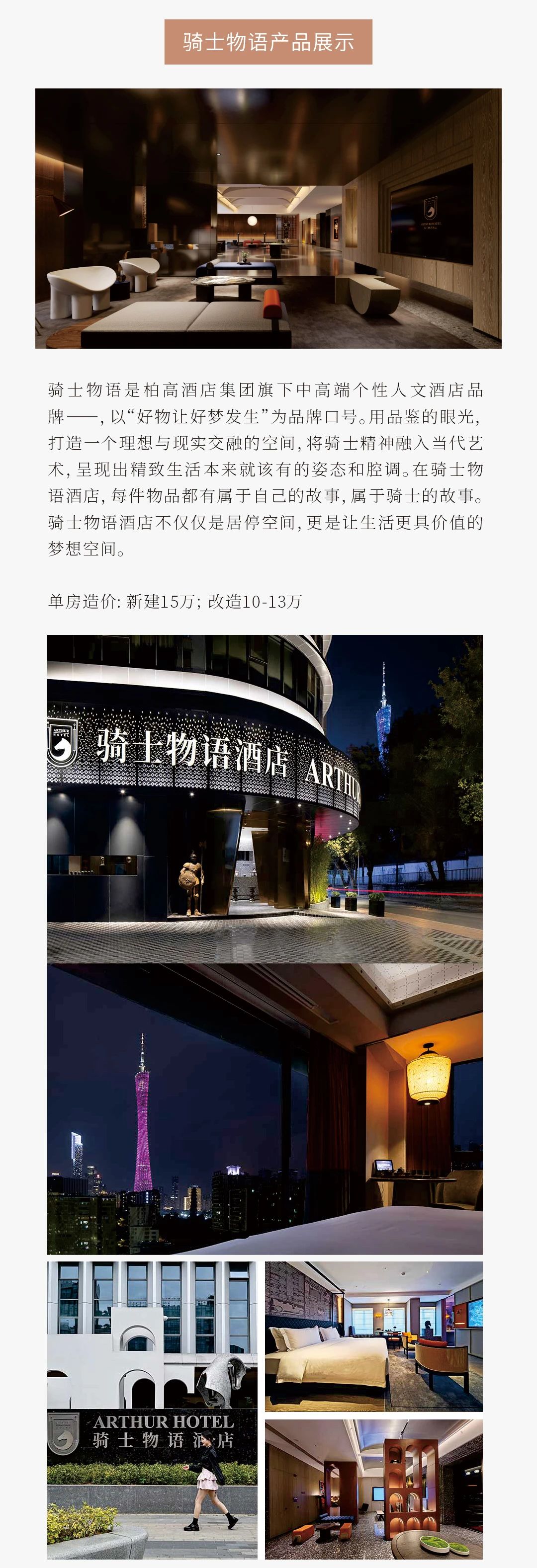 微信图片_20240115093135.jpg