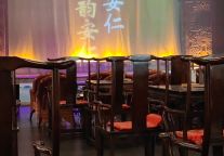 安仁古镇景区获“中国AAAAA级景区100强”