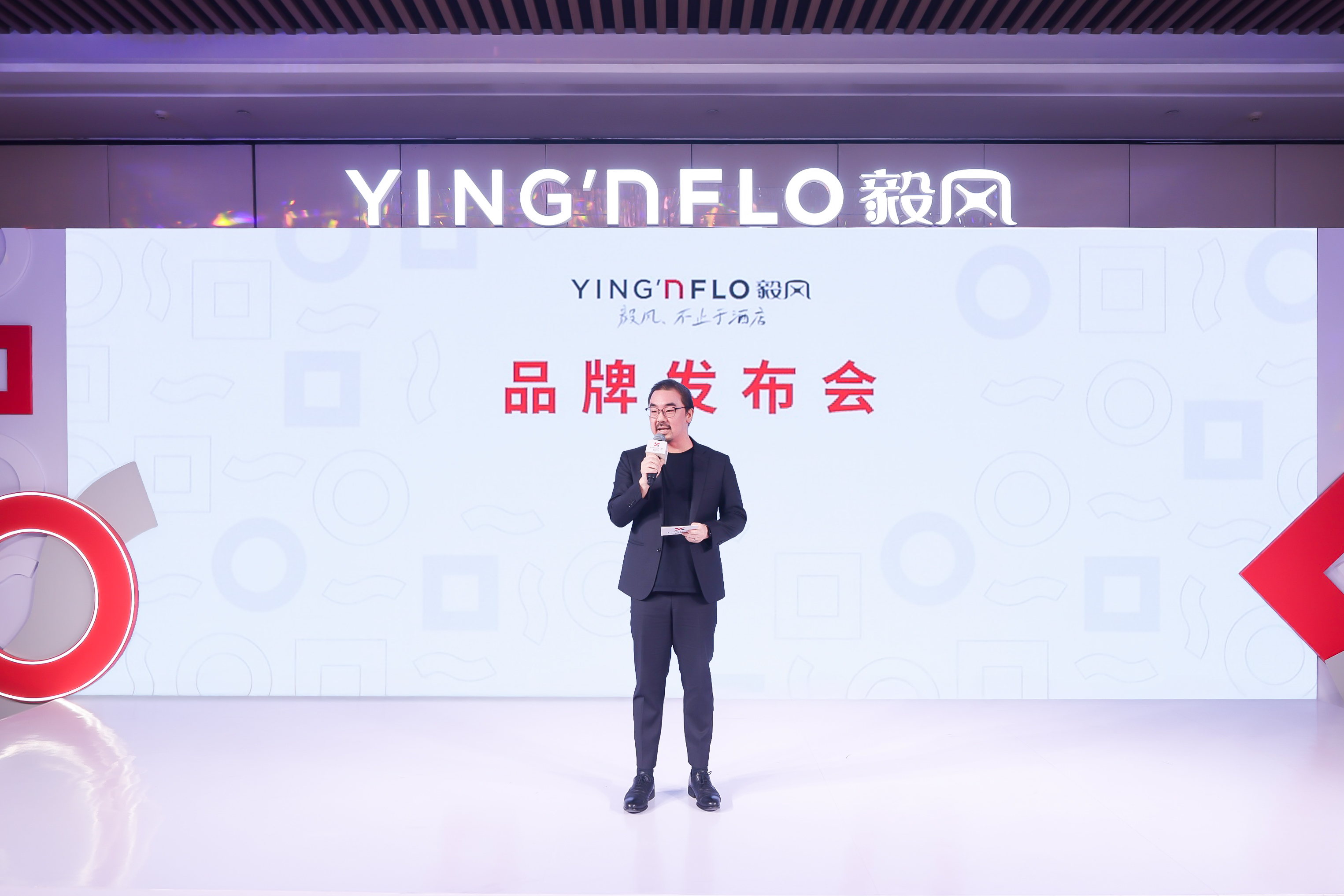 3. 鹰君集团执行董事罗俊谦先生现场致辞.jpg