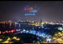 与君澜·绍兴鉴湖42℃下的浪漫邂逅！我们真诚相待！ 