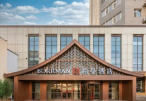 凭借出色管理提升酒店口碑，柏曼酒店从服务到运营获投资人认可   