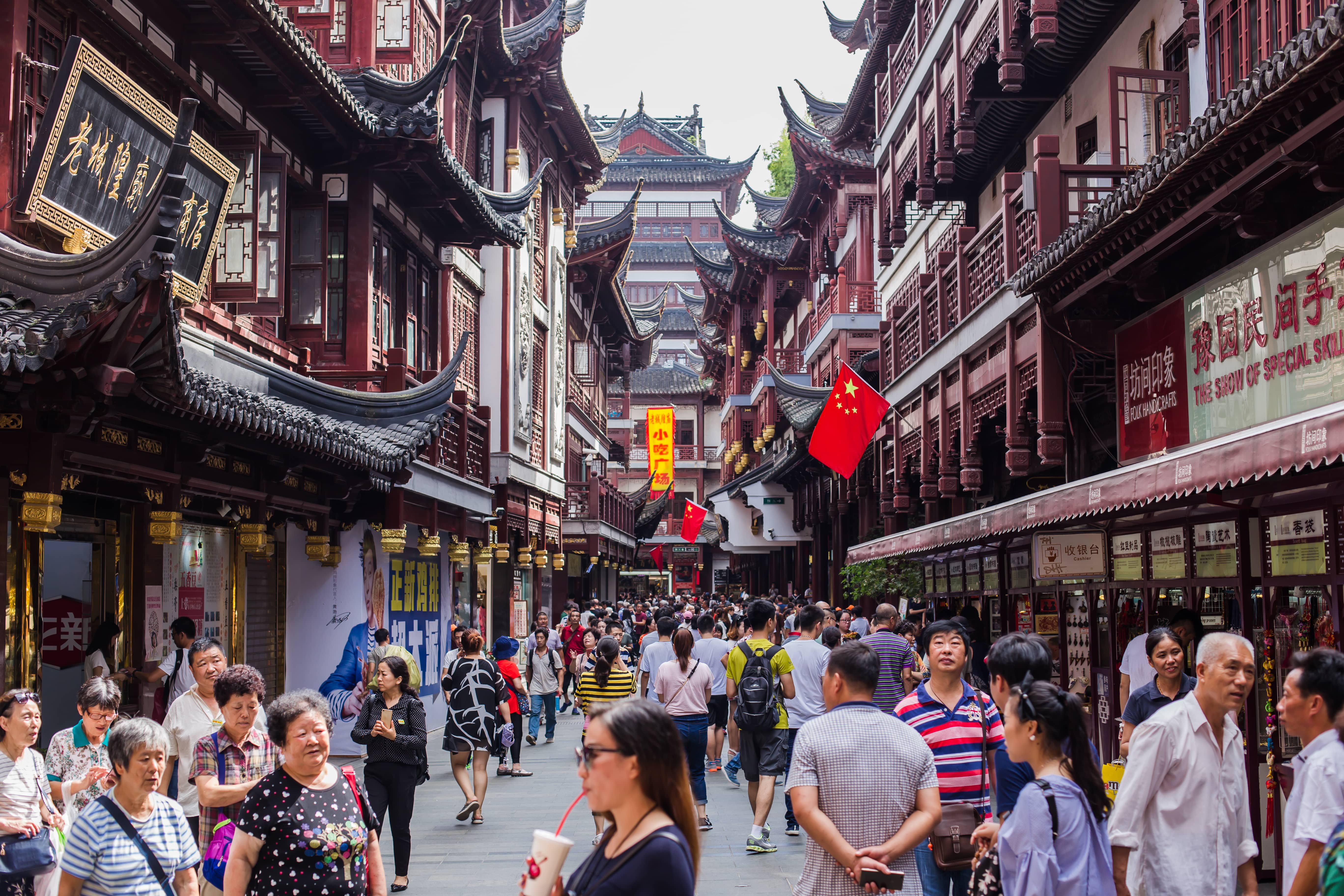 文旅部：前三季度国内旅游人次42.9亿 旅游花费4.32万亿元