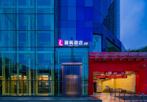 《长安三万里》爆火 跟着麗枫酒店一起畅游西安