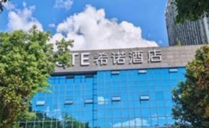 中国有哪些城市可以玩足国庆7日