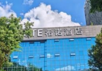 中国有哪些城市可以玩足国庆7日