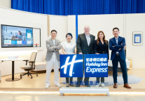 智选假日酒店全新发布5.0「破晓」：首批签约达三十家