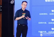 鹿客张龙：品质至上，成就美好安心租住生活