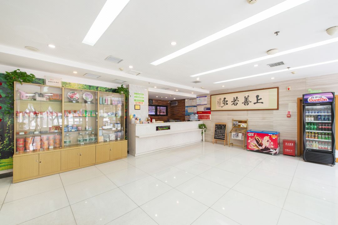 穿越隋唐烟火，栖入青绿美学