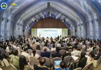 2023年全国青少年户外营地发展大会在安仁古镇景区举办