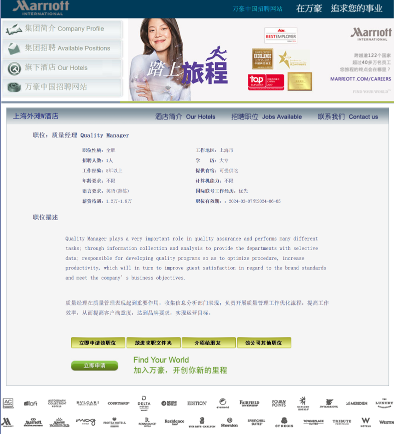 图片 3.png