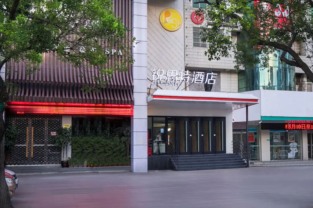图片 6.png