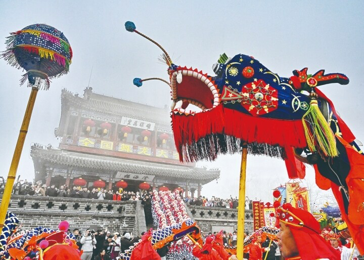 2025“二月二·老龙头”全国舞龙大会在山海关景区开幕