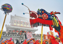 2025“二月二·老龙头”全国舞龙大会在山海关景区开幕