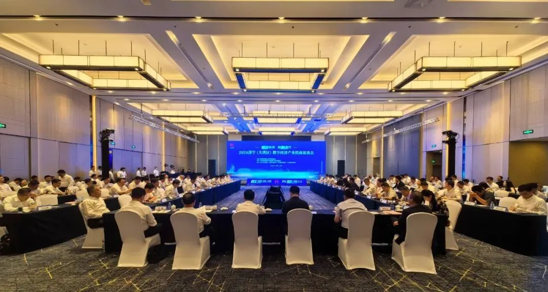 和合与共 携手共赢——孔子文旅集团走进粤港澳大湾区