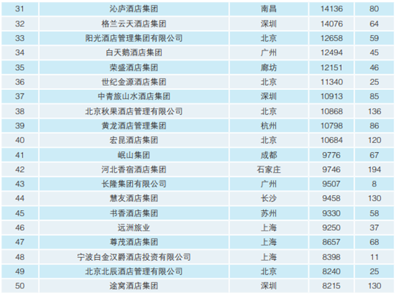 微信图片_20250422184055.png