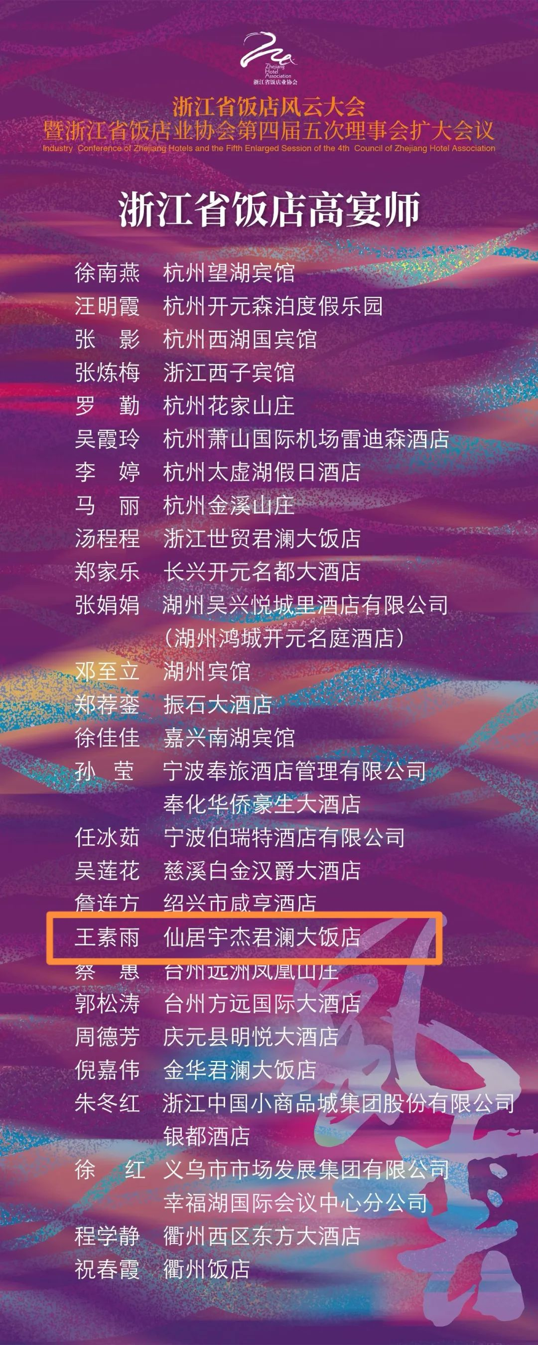 图片74.png