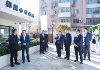 城市度假酒店新品京能酒店“和风心驿”启幕暨中旅酒店与京能酒店会员合作签约