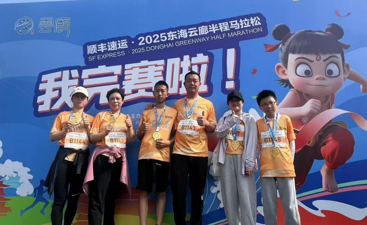 图片12.png