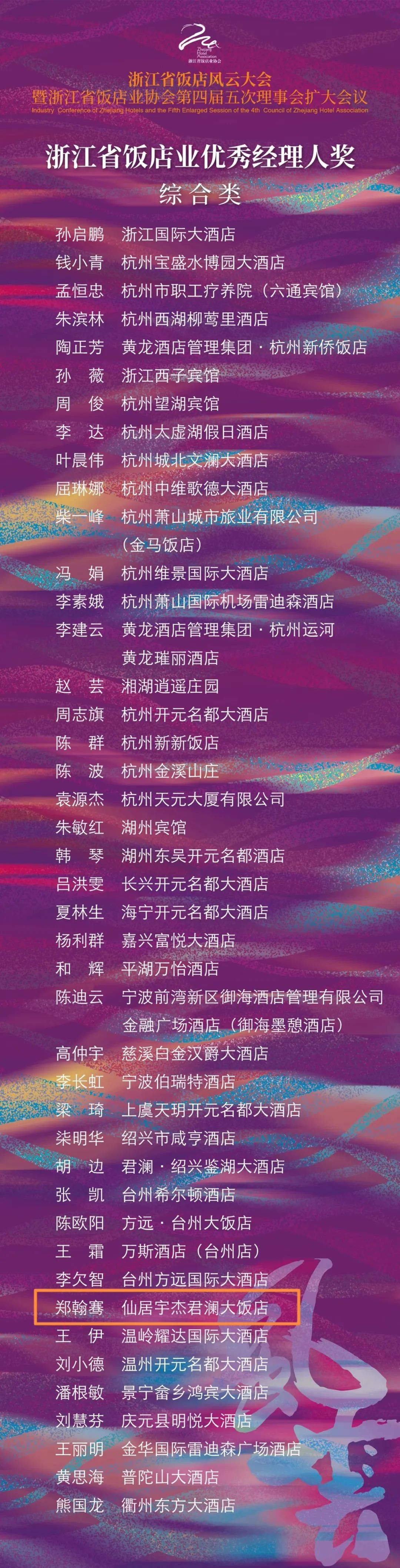 图片71.png