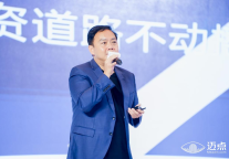 对话方隅公寓控股CEO陈坚，看方隅公寓如何引领租赁行业新方向