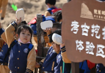 5.18国际博物馆日丨一起走进统万城遗址博物馆