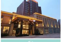 雅阁酒店集团|五一出行，艾克美雅阁大酒店带你探秘成都园艺博览会