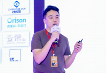 徕芬科技孙嘉硕：酒店联合X，打造用户深度体验