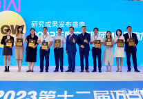 14大奖项花落谁家？2022年度中国旅游住宿业MBI获奖名单公布