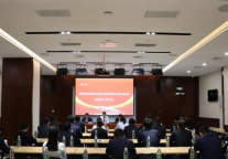 陕西旅投北国体育会展公司体育事业部召开2024年工作会议