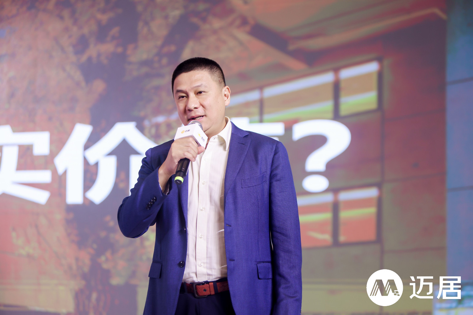 臻庭酒店陈雷：服务体验至上，如何提升酒店真实价值？