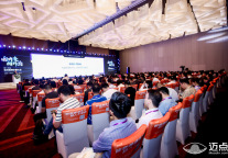 锚定战略方向，中国文旅产业发展论坛绘就文旅融合新图景