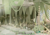 阜阳富力万达嘉华酒店推出“双倍甜蜜”主题活动