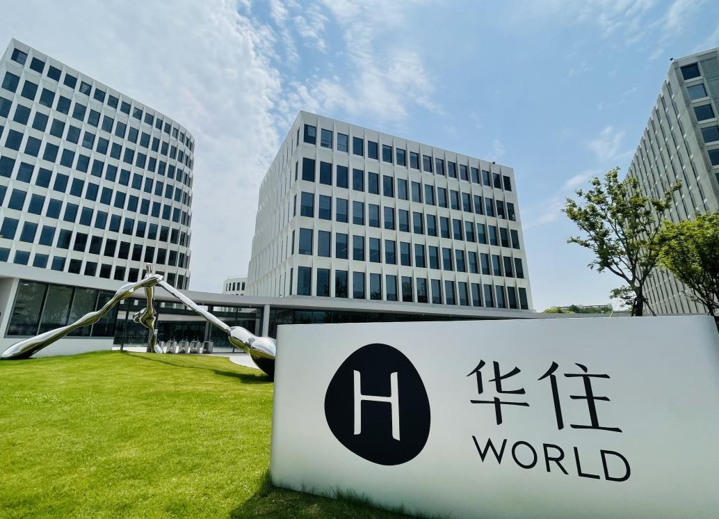 华住发布ESG报告：ESG评级稳步提升，推动酒店业可持续发展