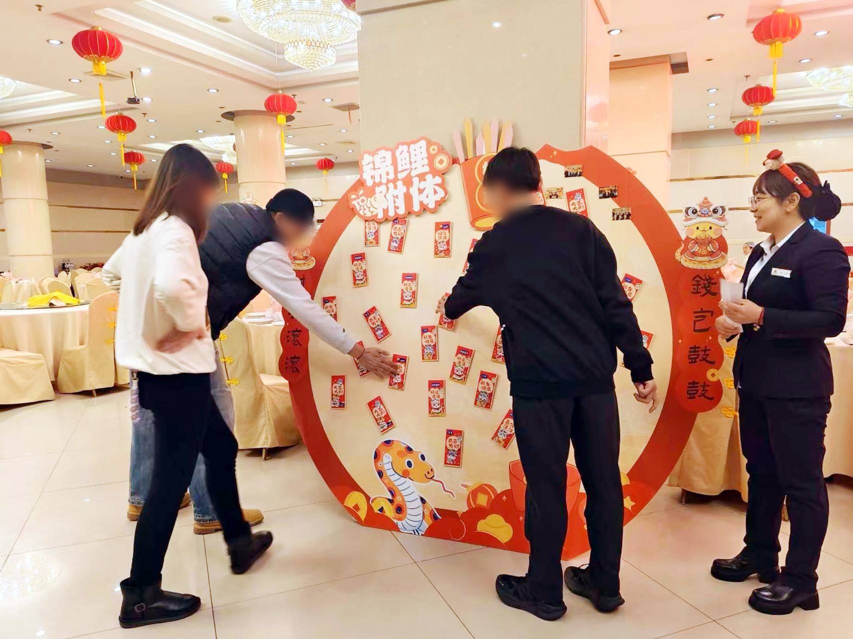 新春活动11.jpg