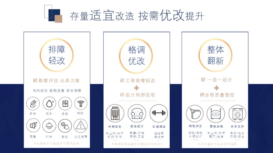 图片140.png