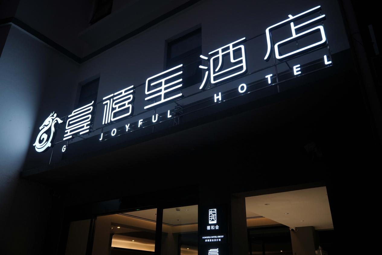 图片43.png