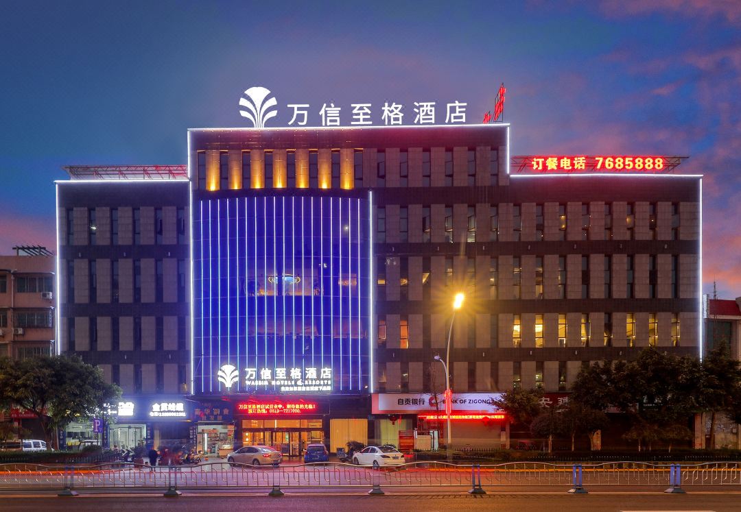 亿百体育app下载3月新开业中高端及以上酒店78家客房数超9000间!(图31)