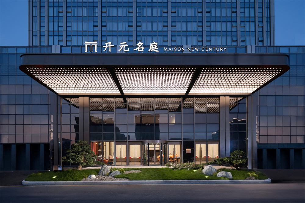 杭州转塘宋城美院开元名庭酒店.jpg