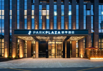 丽亭酒店进驻安徽，合肥丽亭酒店精彩启幕