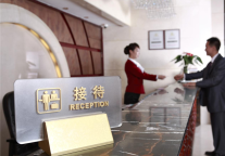 雅阁酒店集团|贵州秋收之旅，一起赏秋景品秋韵享秋实