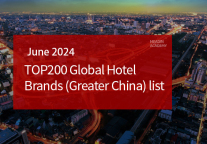 TOP200 Global Hotel Brands (Greater China) in June 2024