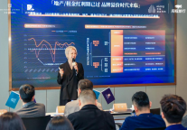 美豪丽致酒店深化西北布局，挖掘中高端酒店投资新机遇