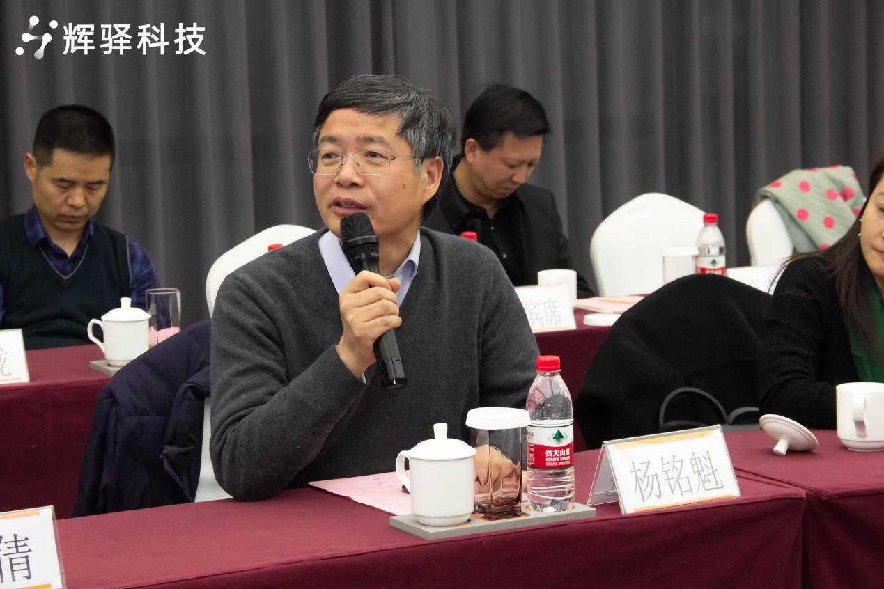 杨铭魁.png