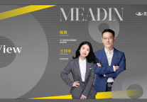 国资涌向高端精选服务酒店：养成系生活方式品牌如何出圈?