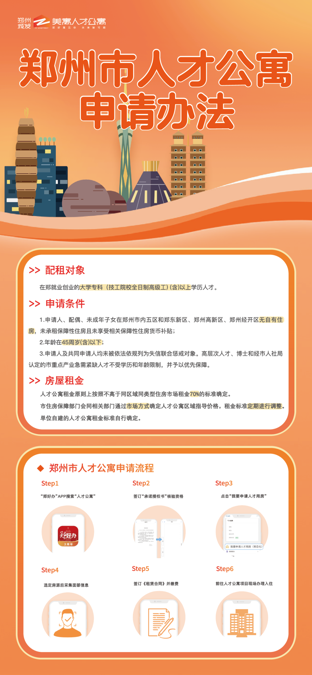 图片27.png