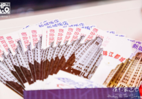 锦江都城X武汉之约：CITYWALK玩转“黄浦最上海”