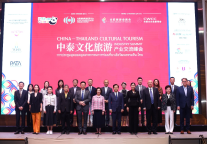 迎接中泰两国建交50周年，徐晓亮出席中泰文化旅游产业交流峰会并发表主旨演讲